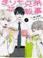 456影院音乐综艺声音的褶皱